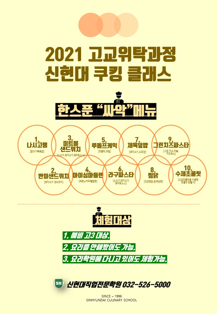 사용자 등록이미지